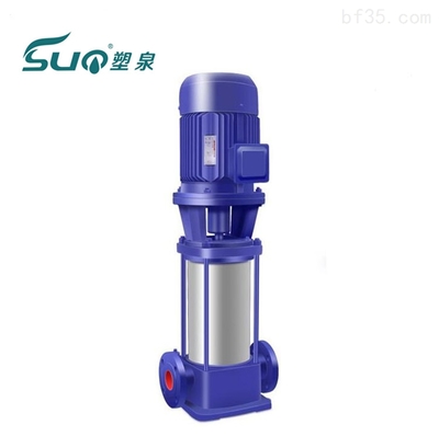 供应25GDL2-12*13立式单吸多级泵,轻型多级离心泵,多级泵厂家 _供应信息_商机_中国泵阀商务网