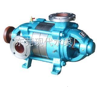 供应广州D型多级离心泵 广东多级泵厂家直销服务